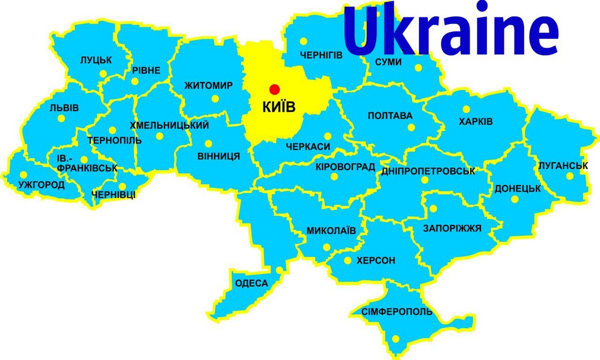 Винница на карте украины фото