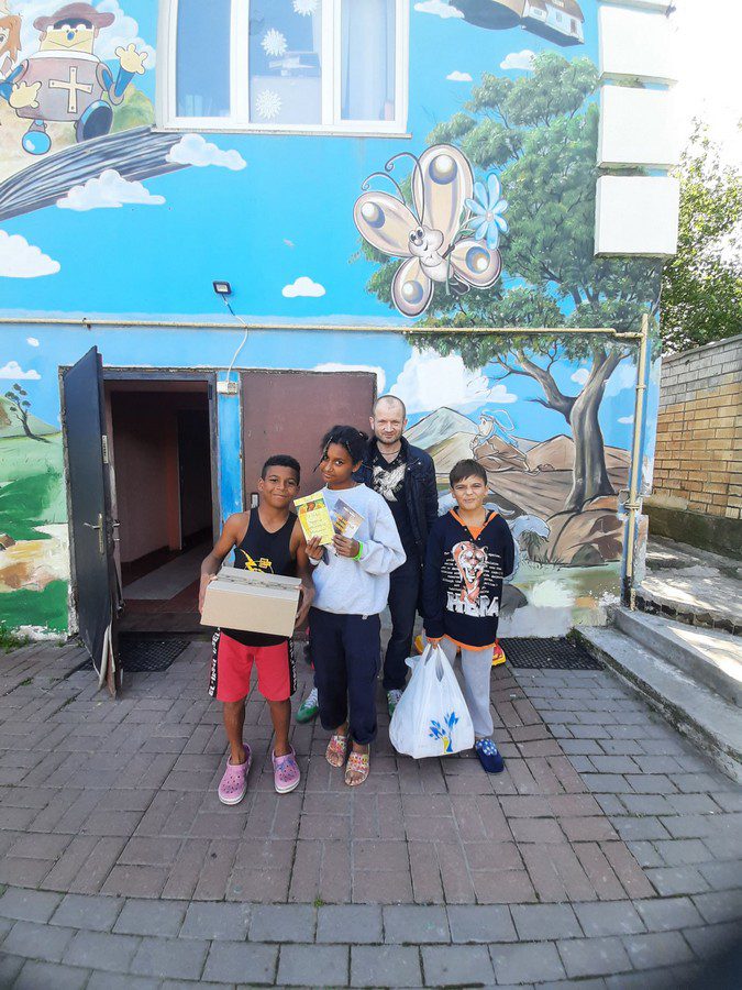 Дитячий центр соціальної реабілітації дітей “Моя родина”